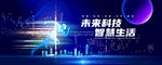 科技KV