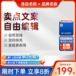 蓝色主图