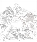 民居