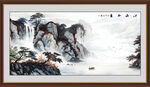 国画山水