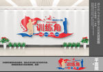 打造精锐警队