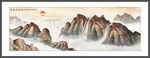 山水国画