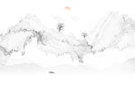 水墨画