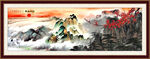 泰山日出
