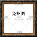 边框