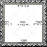 边框