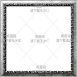 边框