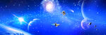 浩瀚星空宇宙