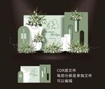 绿色主题婚礼