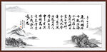 观沧海