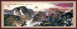 千里江山图