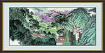 江山如画