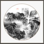 中国画