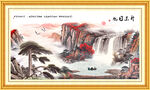 迎客松国画黄山