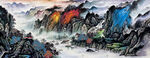 国画山水