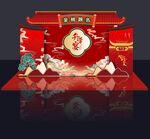 升学宴美陈