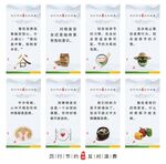 食堂文化