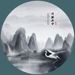 桂林山水