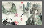 水墨荷花