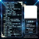 冠歌卡设计