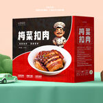 梅菜扣肉包装
