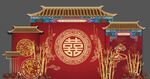 中式婚效果图