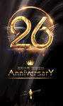  26周年