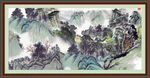 国画山水 