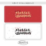 少年若有凌云志一遇风云便化龙