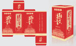 贵州茅台