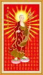 地藏王佛像
