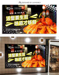 虾蟹煲