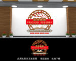 党建书屋
