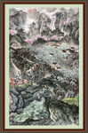 高山流水 