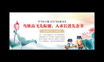 学校文化