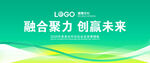 绿色KV
