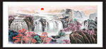 山水风景