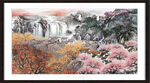 国画山水 
