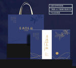 月饼包装 平面展开图