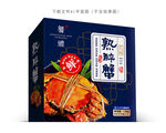 熟醉蟹包装
