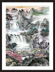 竖版山水画 