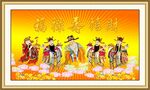 福寿禄喜财
