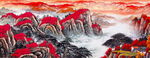 国画山水