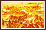长城江山如画