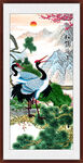 松鹤延年