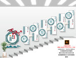 师风校园楼梯文化墙