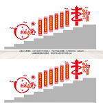 新时代文明实践