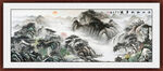 山水国画