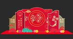 谢师宴