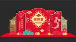谢师宴